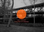 Art Center College of Design