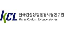 Korea Conformity Laboratories