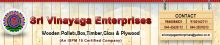 Sri Vinayaga Enterprises